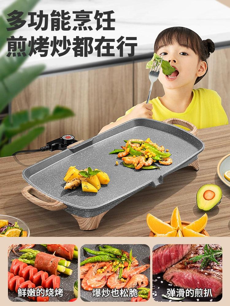 Korean-Style Grill Pan Medical Stone Barbecue Plate Electric Baking Pan Teppanyaki Barbecue Plate Household Smokeless Barbecue Oven Electric Oven