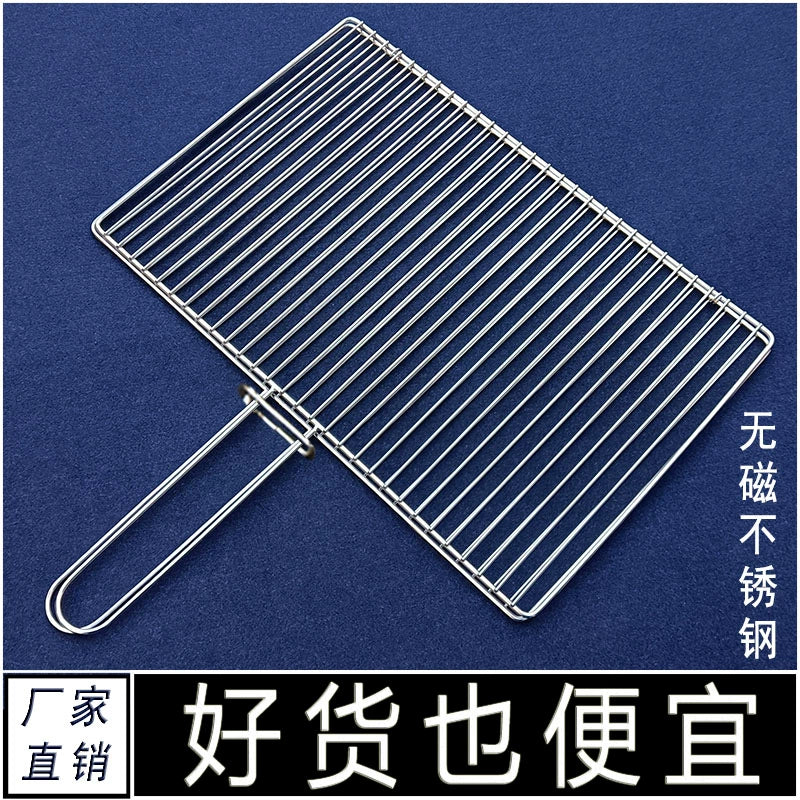 Barbecue Clip Grilled Fish Clip Stainless Steel Thickened Household Professional Commercial Large and Small Size Barbecue Wire Stainless Steel Non-Stick