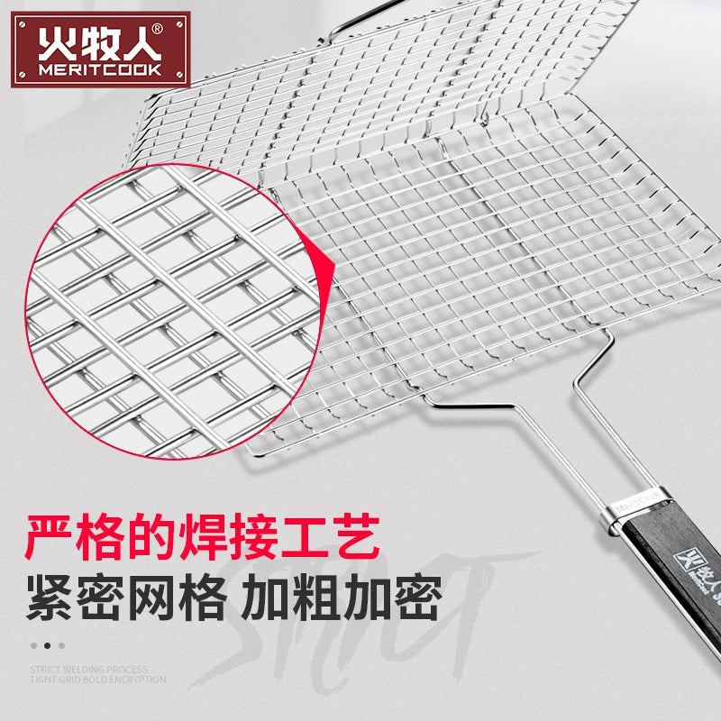 Barbecue Wire 304 Stainless Steel Fish Grilling Net Grilled Fish Clip Net Clip Barbecue Grill Net Clip Board Net Barbecue Tool Supplies