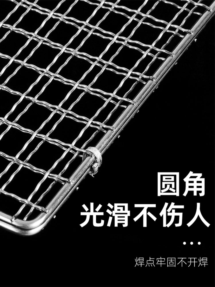 Barbecue Clip Grilled Carp Grilled Vegetables Racket Grilled Fish Leek Outdoor Stainless Steel Burning Net Plywood Dedicated Tool Supplies