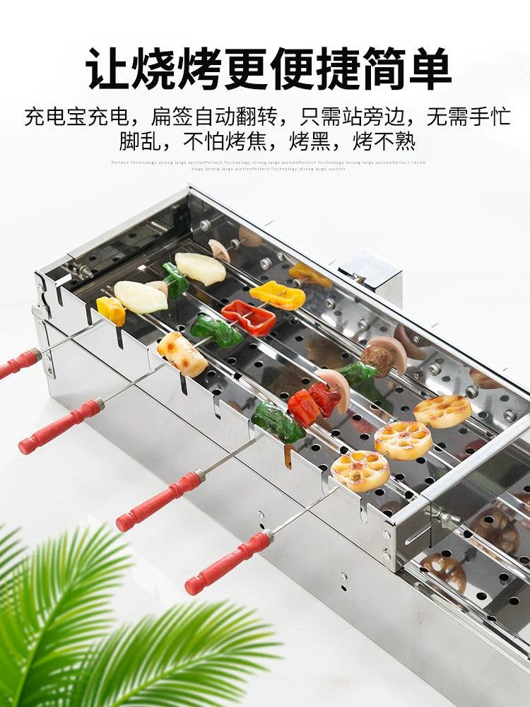 Butterfly Roast Incense Automatic Barbecue Flip Rack Adjustable Width Tumbling Skewers Machine 5V Can Be Connected to Power Bank AC/DC
