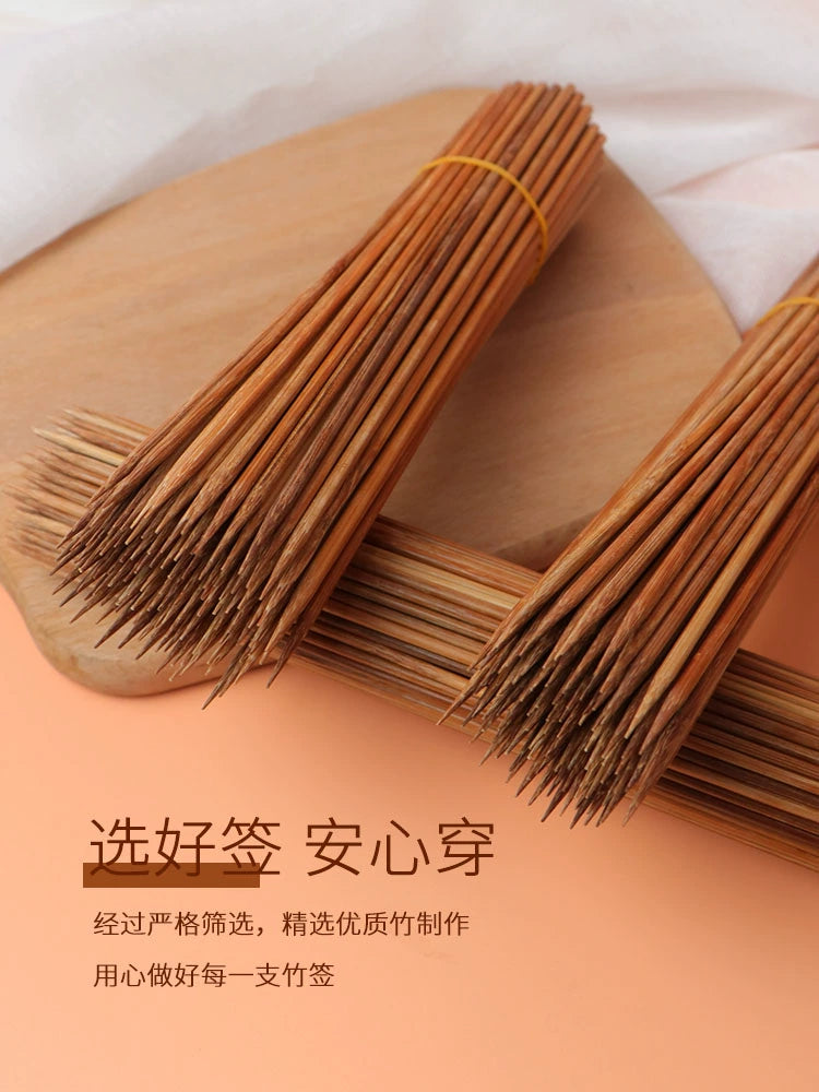 Guangdong Bamboo Stick Ultrahard Carbonized Bamboo Stick 20-40cm Long Bobo Chicken Good Smell Stick Mutton Skewers Barbecue Black Stick