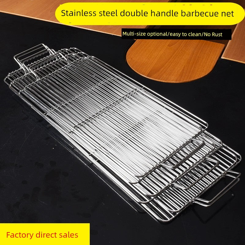 Household Stainless Steel Barbecue Wire Mesh Double Handle Grill Outdoor Barbecue Grill Bacon Meat Stewed with Soy Sauce and Strained before Serving Double-Edged Fine-Toothed Comb Binaural Mesh Plate